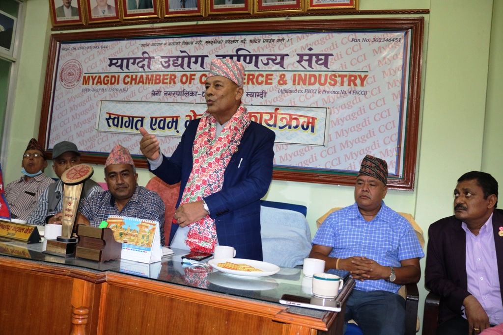 लगानीमैत्री तथा उद्योगमैत्री वातावरण निर्माण गरिने मन्त्री थापाको भनाइ
