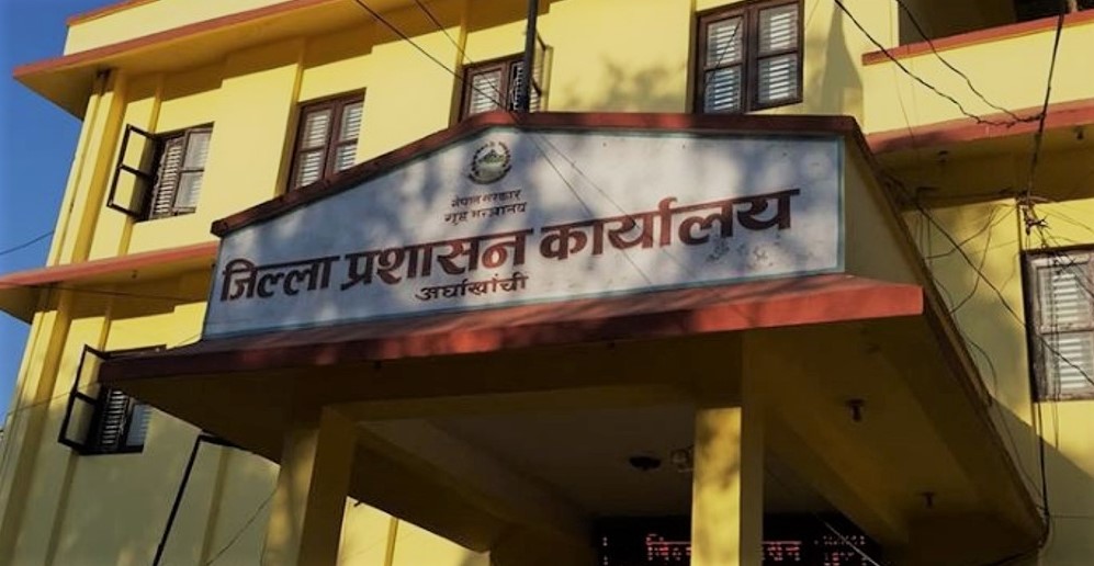 राति ८ बजेसम्म सिडिओ कार्यालयबाट नागरिकता वितरण