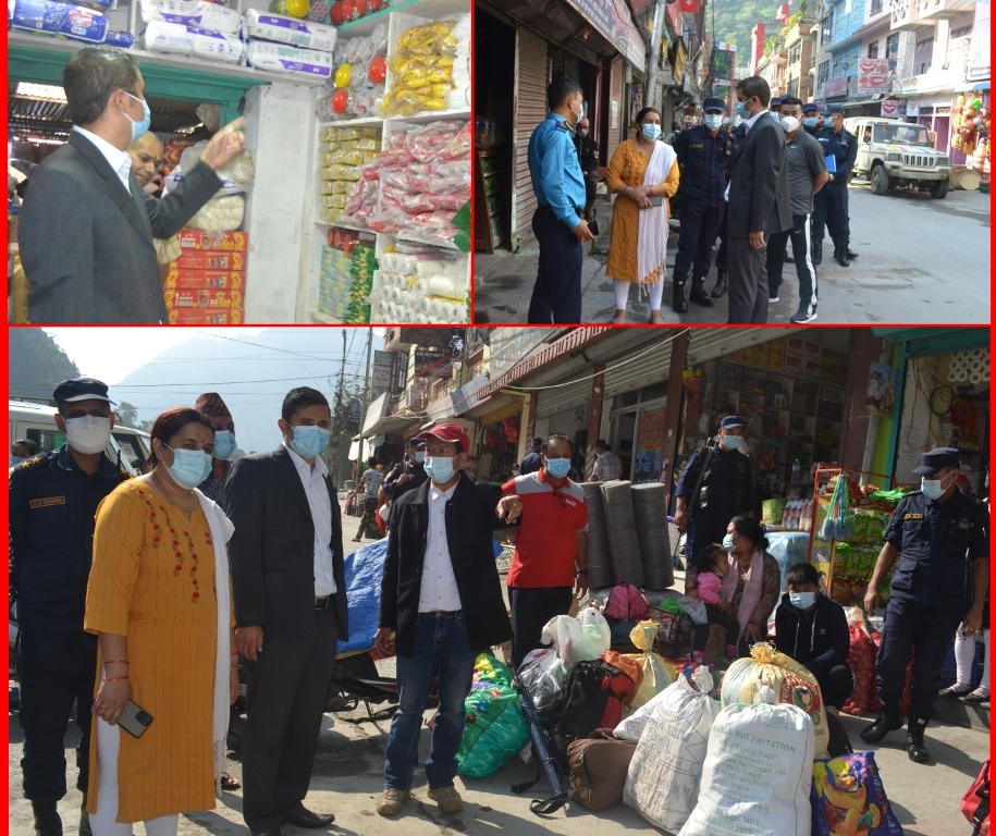 बेनी बजारमा सञ्चालित पसलहरुको अनुगमन (भिडिओ सहित)