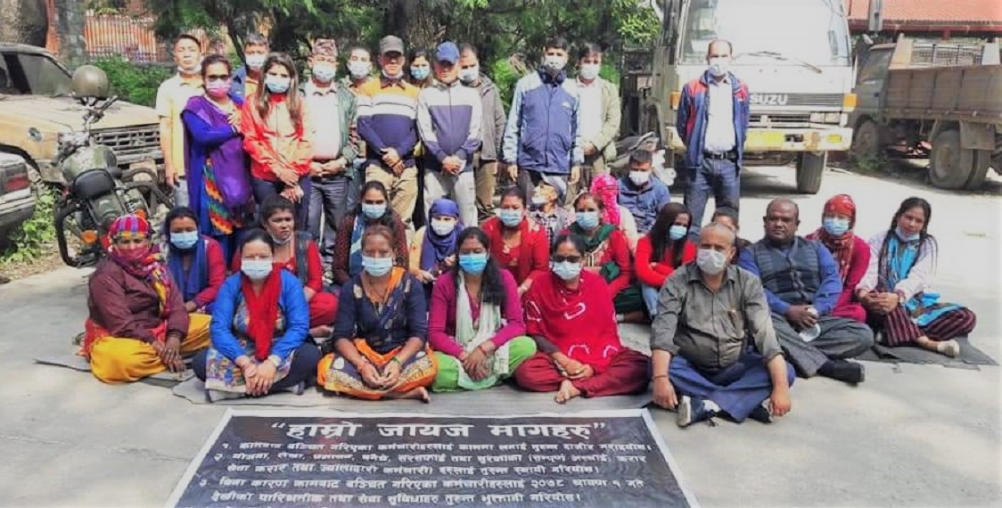 कामबाट निकालेपछि पशुपति क्षेत्र विकास कोषका कर्मचारी आन्दोलनमा