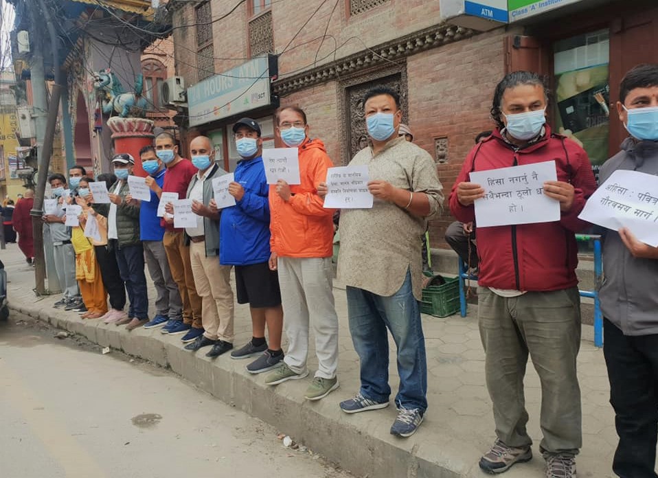 अहिंसा दिवसमा शान्ति समाजद्वारा ८ जिल्लामा प्रदर्शन