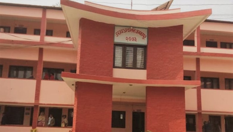 जनकपुर बम प्रकरणमा सञ्जय साहलाई उच्च अदालतले दियो राहत