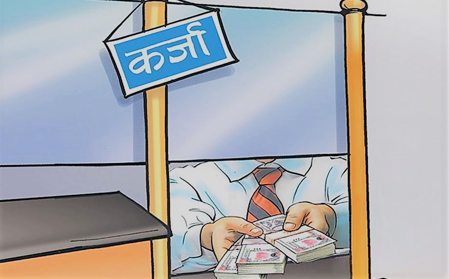 कोरोना प्रभावितलाई  एक अर्ब बराबरको कर्जा प्रवाह