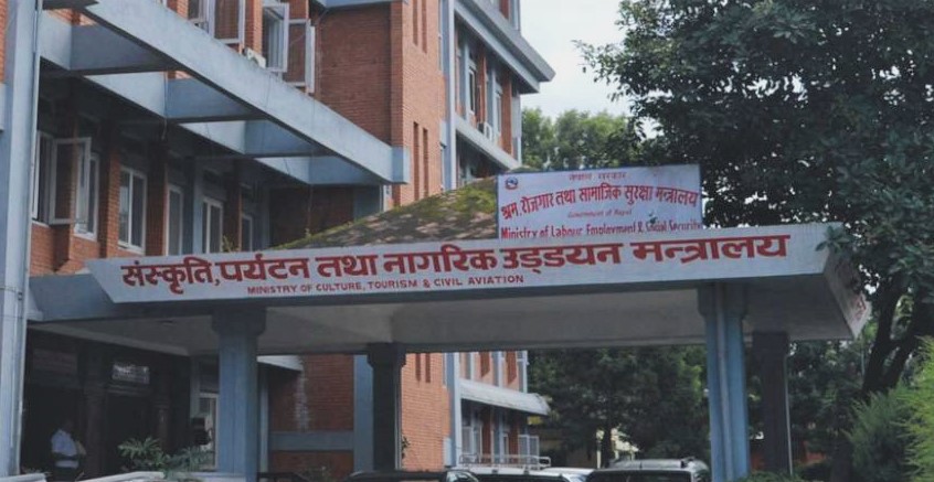 पर्यटन पुनरुत्थानः कर्मचारीलाई १० दिने काज बिदा