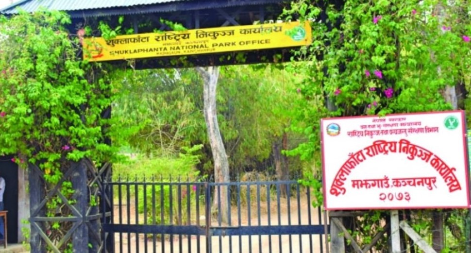 हात्ती आक्रमणबाट मृत्यु भएका परिवारलाई दश लाख