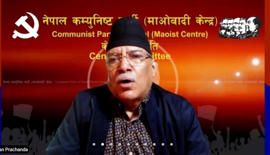 लामो संघर्ष पछि प्राप्त उपलब्धी गुम्ने खतरा बढ्यो : प्रचण्ड