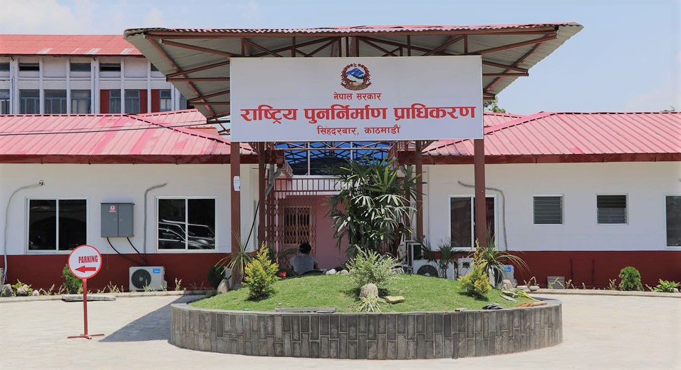 भूकम्पपछिको पुनःनिर्माणका बाँकी काम समन्वयमा गरिने