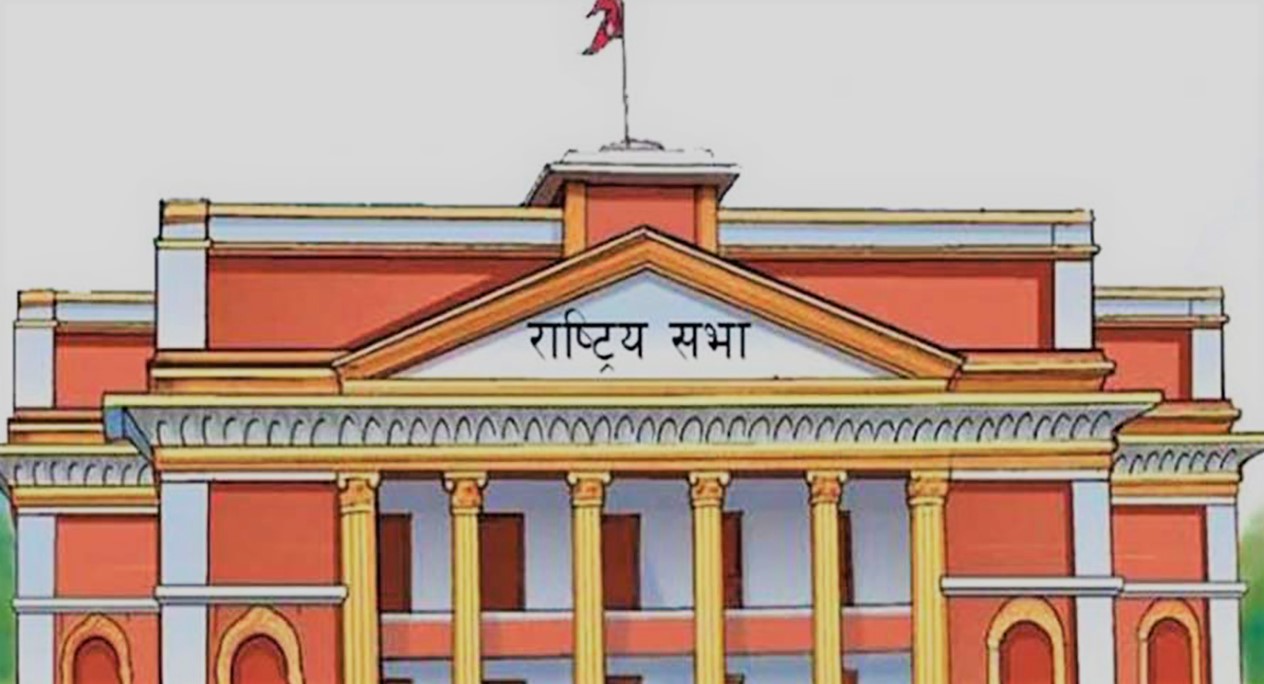 राष्ट्रियसभाका २० सांसदको पद रिक्त हुँदै