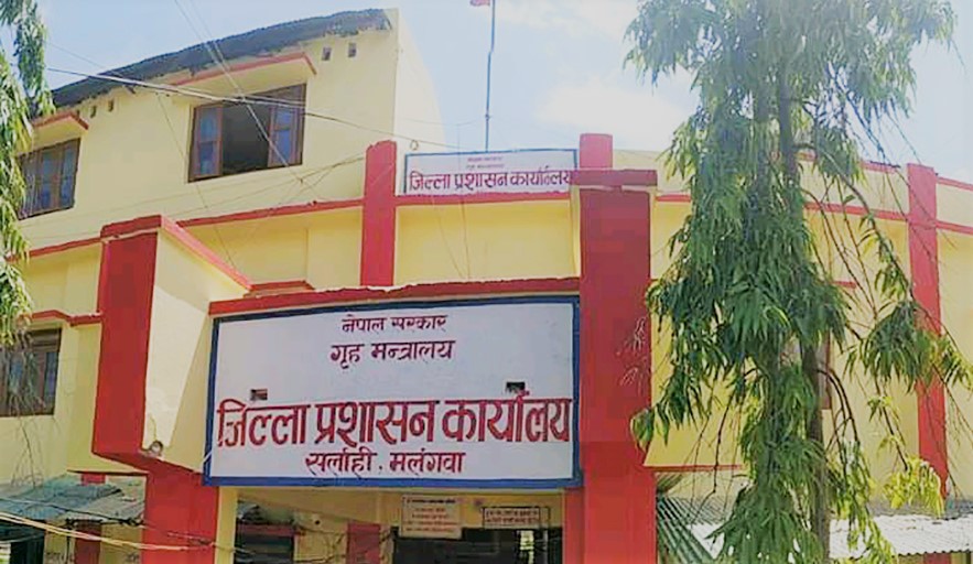 सर्लाहीका तीन सुरक्षा अधिकारीको जिम्मेवारी खोसियो