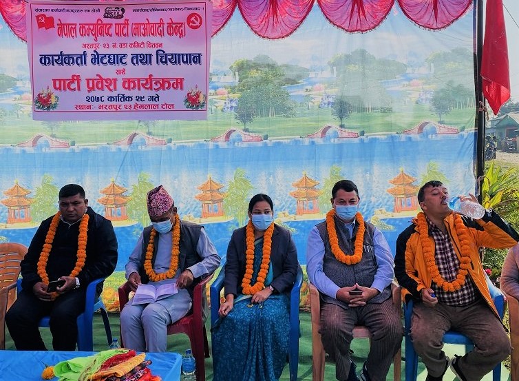 माओवादी नै परिवर्तनको संवाहक : मेयर दाहाल