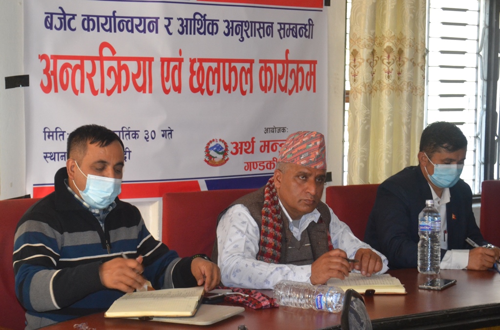 कोरोनालाई देखाएर अब विकास निर्माणलाई प्रभाव पार्न पाइदैन: अर्थ मन्त्री बराल