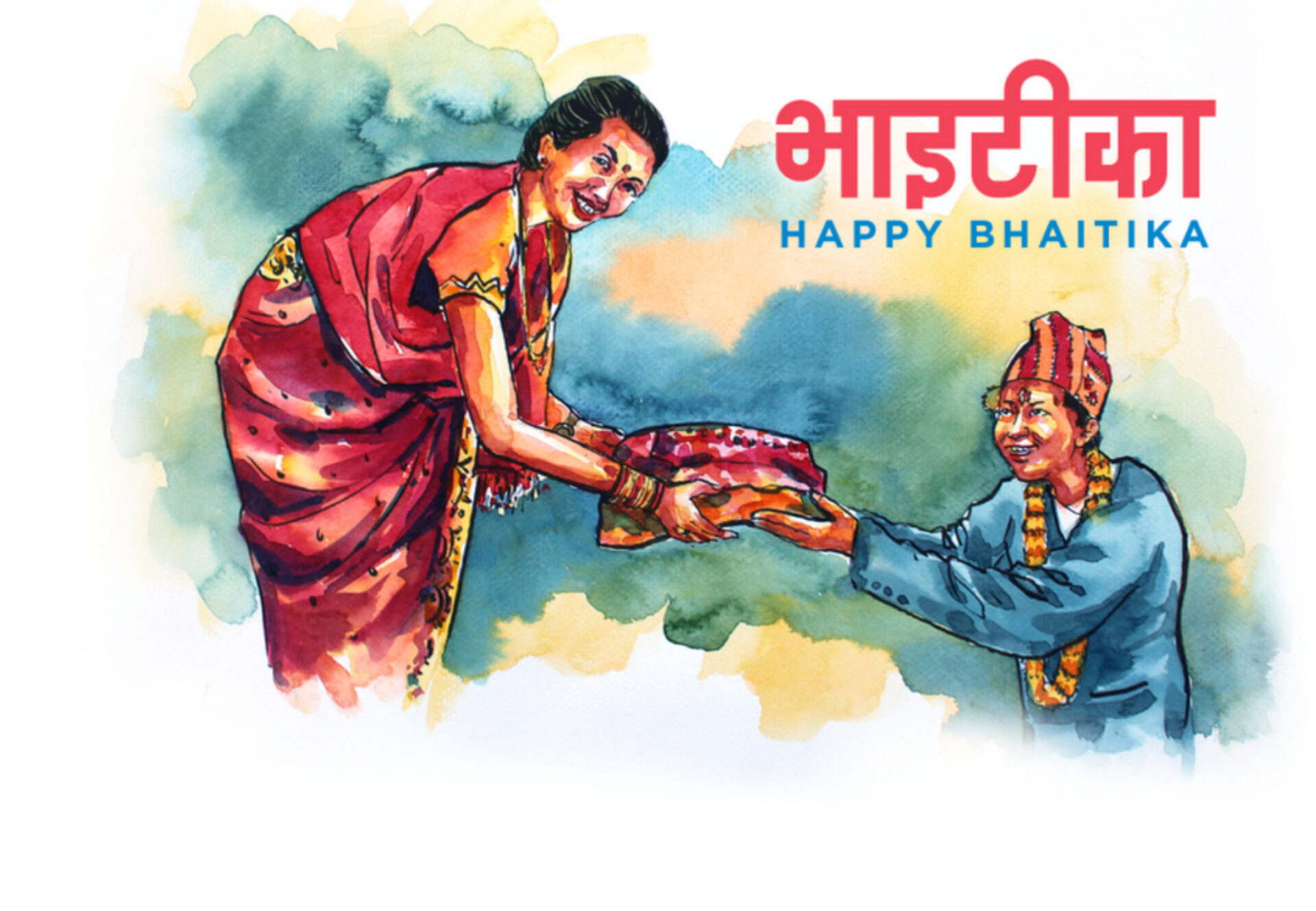 आज भाइटीका, उत्तम साइत ११ बजेर २ मिनेटमा