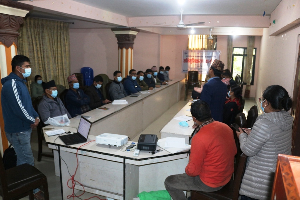 नगरपालिकाको मध्यकालीन खर्च संरचना तर्जुमा सम्बन्धी अभिमुखीकरण