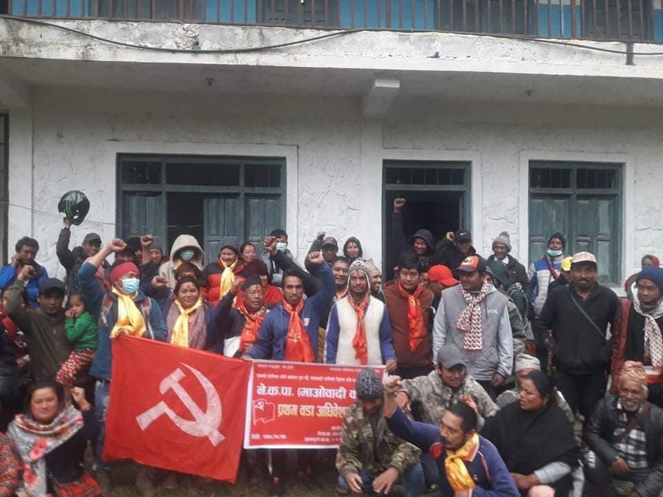 माओवादी केन्द्र भुरुङ–तातोपानीको अध्यक्षमा पुन