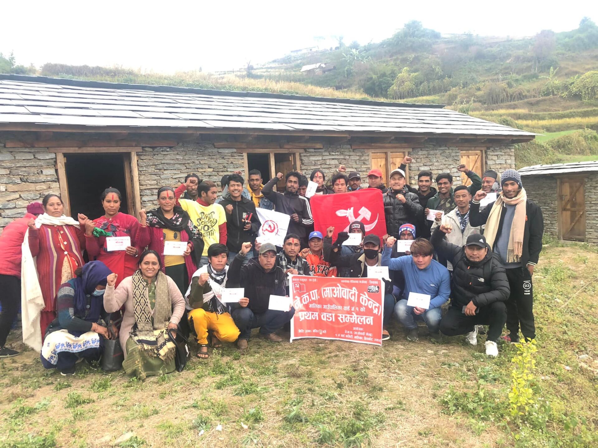 माओवादी केन्द्र निस्कोटको वडा अधिवेशन,अध्यक्षमा पुन