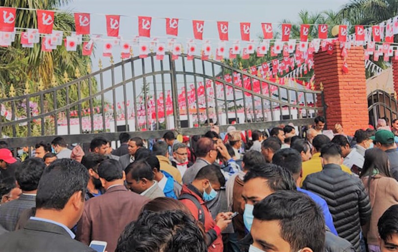 एमाले महाधिवेशन: वरिष्ठ उपाध्यक्षसहित पाँच पदाधिकारी निर्विरोध निर्वाचित