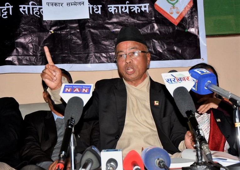 प्रधानन्यायाधीश जबरालाई भोलिसम्म राजीनामा दिन बारको अल्टिमेटम
