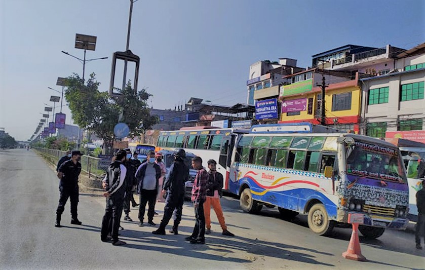बुटवलमा पेट्रोलियम पदार्थको मूल्यवृद्धि विरूद्ध प्रदर्शन
