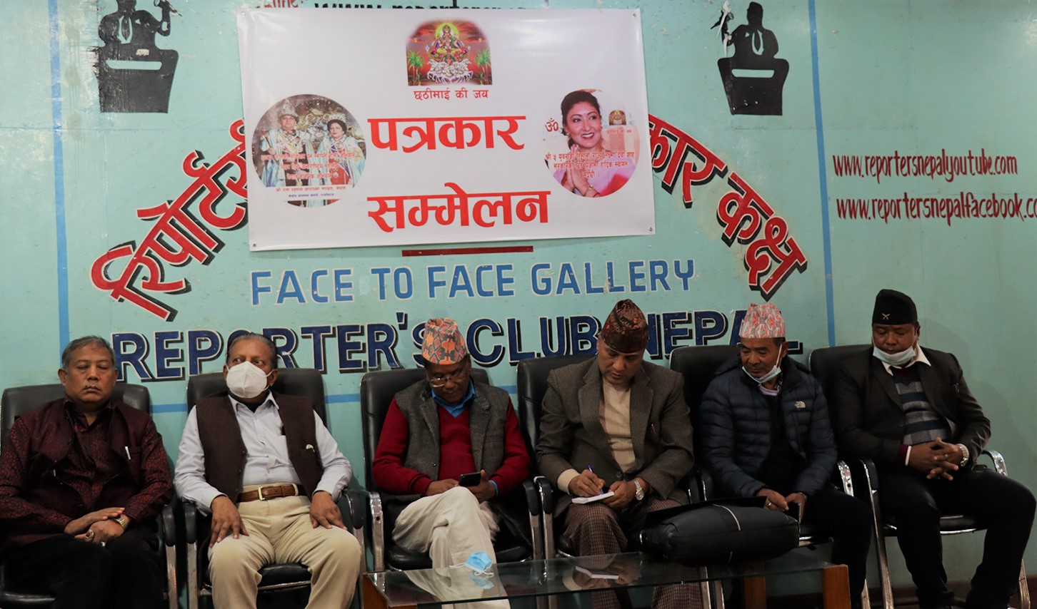 छठमा हेलिकप्टरबाट पुष्पवृष्टि गरिने, हिमानी पनि सहभागी हुने