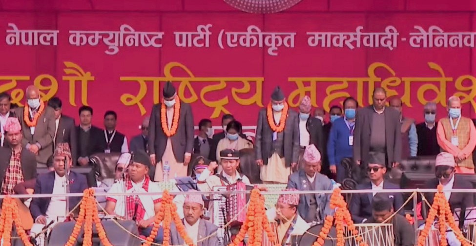 ५ महिनापछि एउटै मञ्चमा देउवा, ओली र यादव