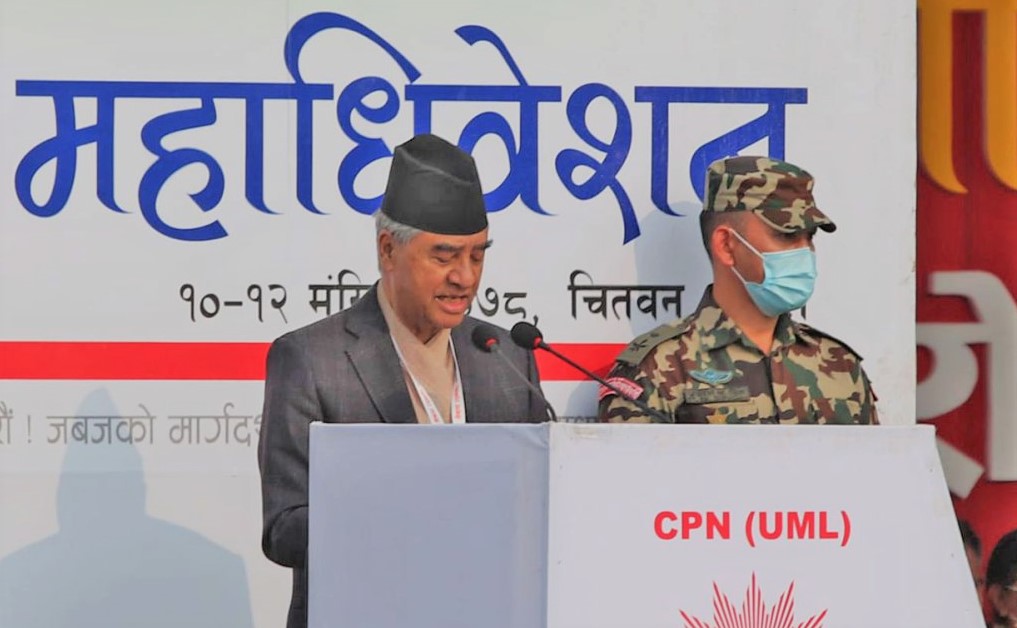 नीतिगत विमतिलाई संवैधानिक विधिमार्फत टुंगो लगाउनुपर्छ : प्रधानमन्त्री