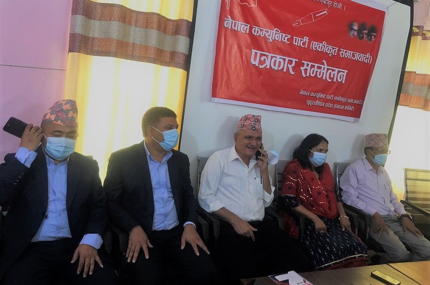 सुदूरपश्चिम प्रदेश सरकारको नेतृत्वमा नेकपा एकीकृत समाजवादीको दाबी