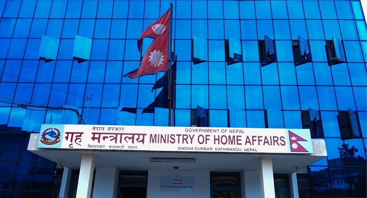 अफ्रिकी मुलुकबाट नेपाल प्रवेशमा कडाइ गर्ने गृह मन्त्रालयको निर्णय