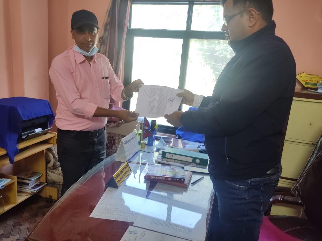 जलजलामा बिद्यालय कर्मचारी परिषद् गठन
