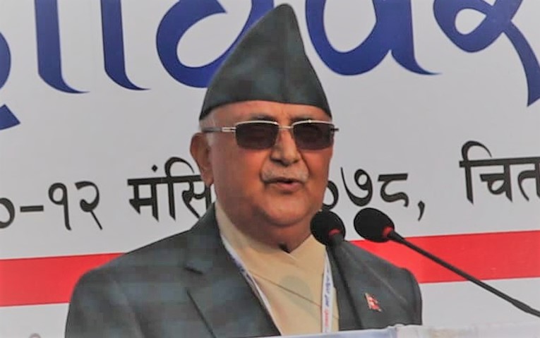देश बनाउनका लागि चुनावमा हामीले बहुमत ल्याउनुपर्नेछ : ओली