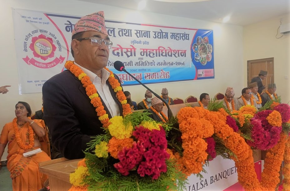 घरेलु तथा साना उद्योगमार्फत रोजगारी सिर्जना गर्छौं : मुख्यमन्त्री केसी