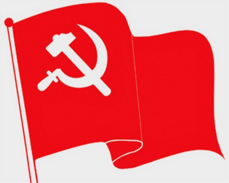 रौतहटका १२ पालिकामा माओवादीको अधिवेशन सम्पन्न
