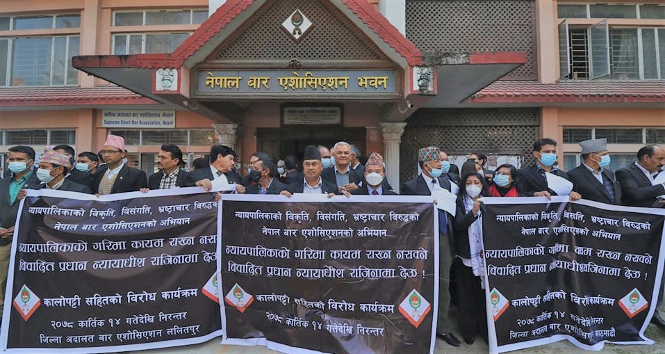 प्रधानन्यायाधीशलाई पदमुक्त गराउन माग गर्दै नेपाल बारले दलहरूको ध्यानाकर्षण गराउँदै