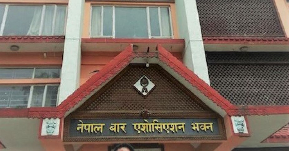 बिहीबारदेखि उपत्यकामा सबै अदालतका इजलास २ घण्टा बहिष्कार गर्ने बारको निर्णय