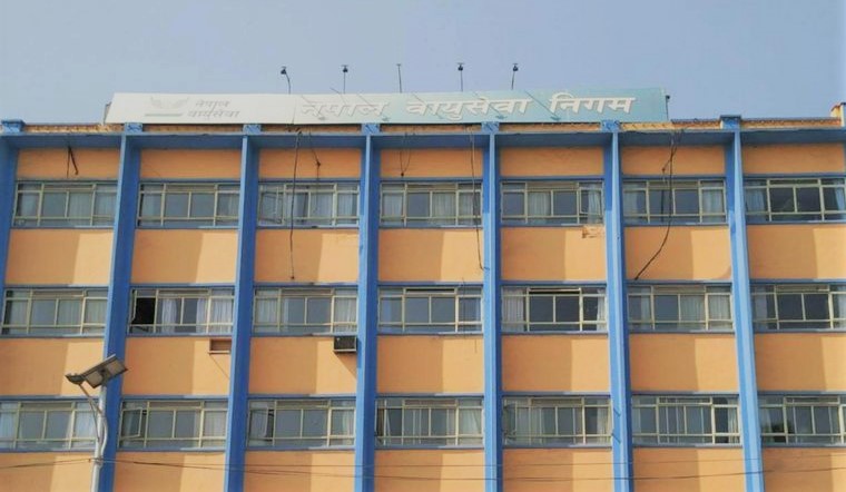 घर फर्काउनुभन्दा नेपालगञ्जसम्म भनेपनि पुर्‍याऔँ भनेर विमान उडायौँ : वायु सेवा निगम