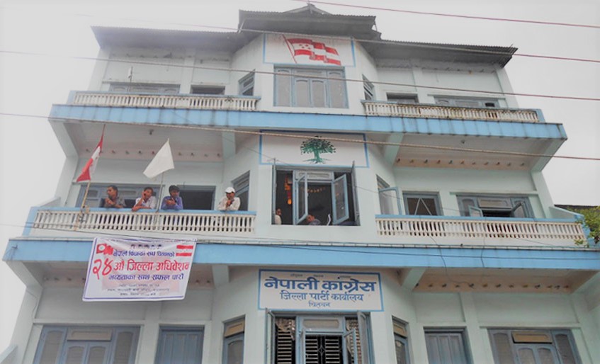 एमाले महाधिवेशनले चितवन कांग्रेसको अधिवेशन स्थगित