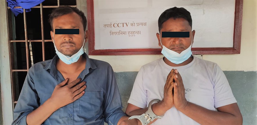 सुनको गहना सफा गर्ने बहानामा ठगेको आरोपमा २ जना पक्राउ