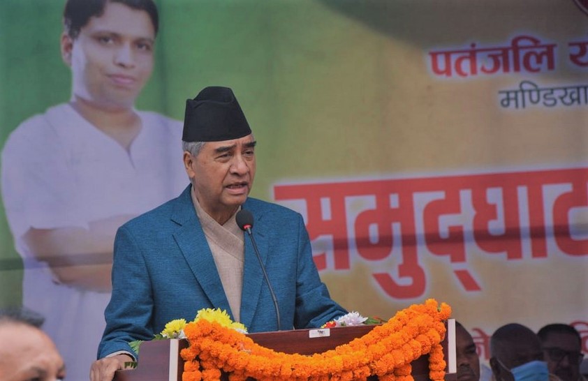 पतञ्‍जलिलाई जग्गा उपलब्ध गराउने प्रधानमन्त्री देउवाको घोषणा