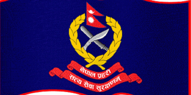 प्रहरीमा २३ सय २० जनालाई जागिर खुल्यो