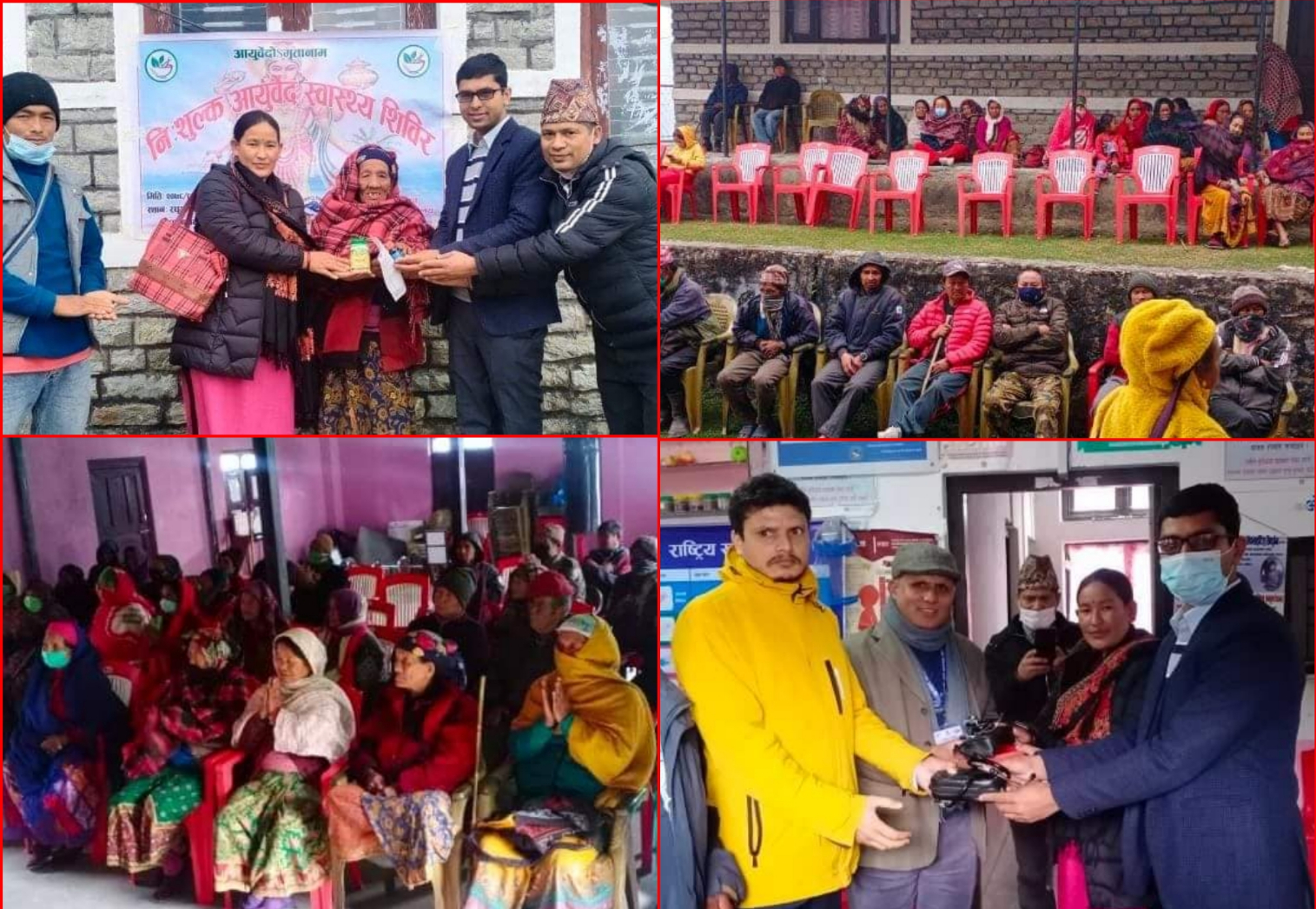निःशुल्क आयुर्वेद स्वास्थ्य शिविरबाट २ सय भन्दा बढी लाभान्वित (तस्बिर)