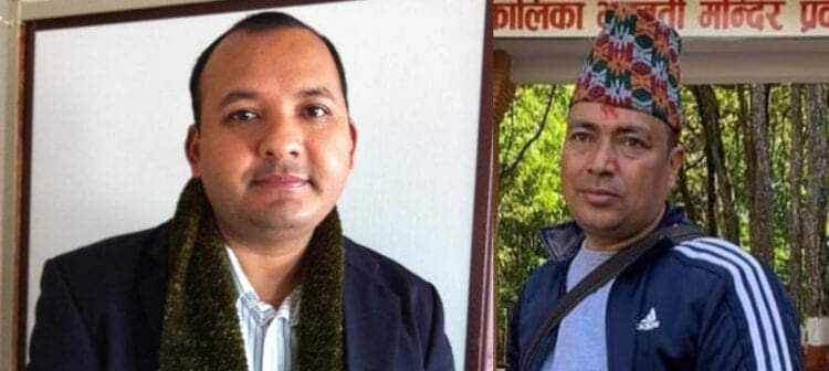 १/१ लाख राशीका २ स्मृति पत्रकारिता पुरस्कार स्थापना