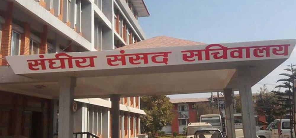 भारत, अमेरिका र बेलायतका लागि प्रस्तावित राजदूतको संसदीय सुनुवाइ हुँदै