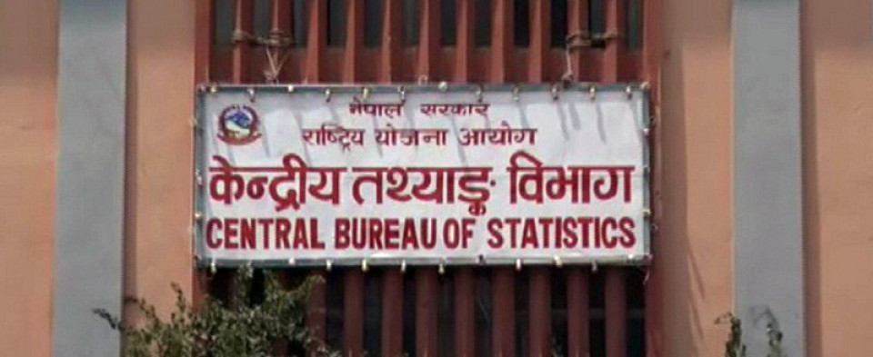 लिपुलेक–कालापानी क्षेत्रमा पनि जनगणना गरिने