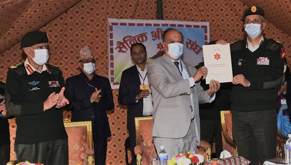 नेपाली सेनाले राष्ट्रिय वाणिज्य बैंकबाट २५ लाख रुपैयाँसम्म आवास कर्जा पाउने
