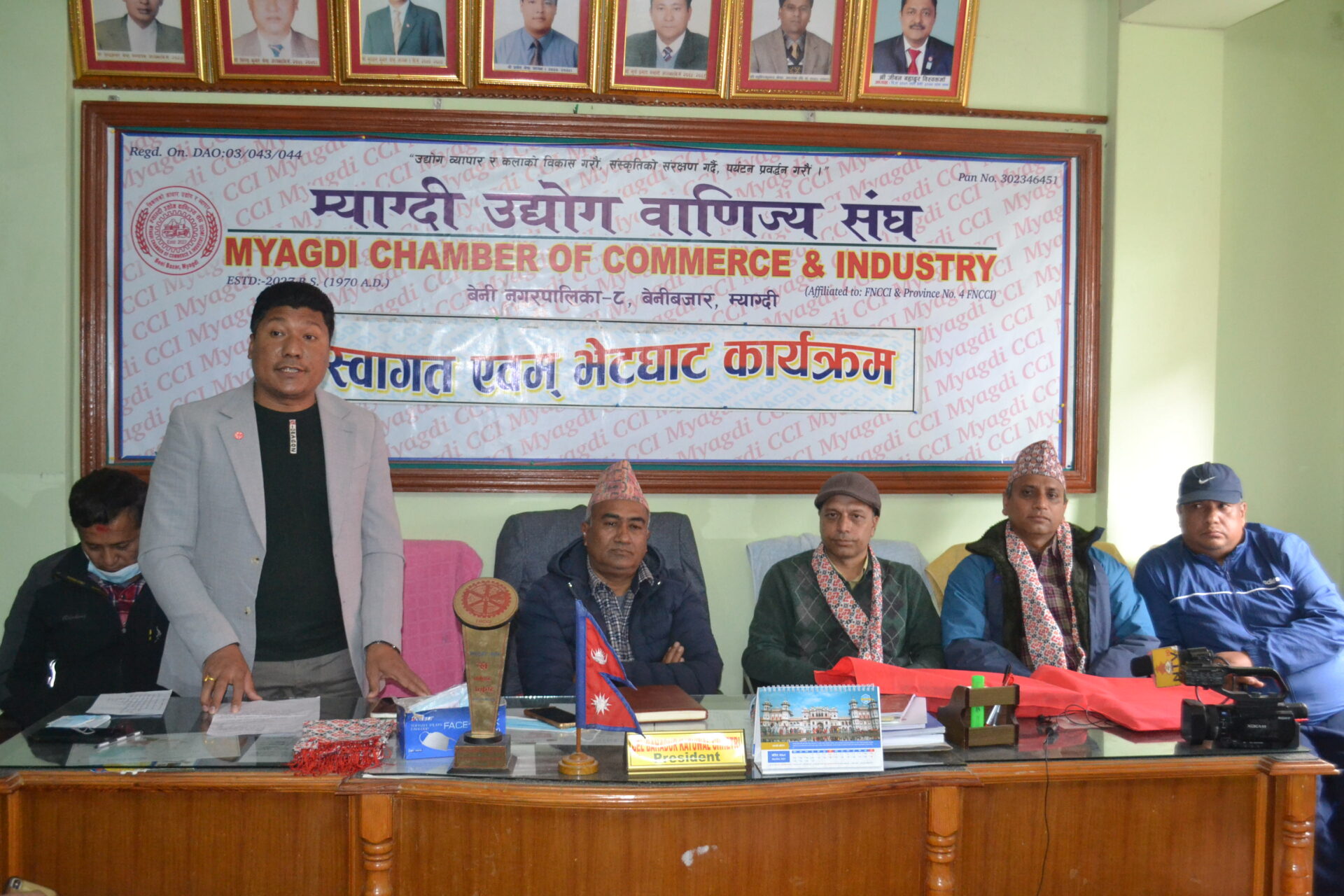 म्याग्दीमा नयाँ पर्यटकीय गन्तव्य खोजिदैँ