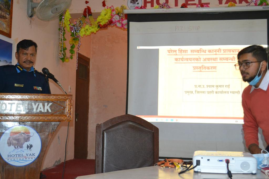 स्थानीय न्यायीक समितिको वर्तमान अवस्था,अवसर र चुनौति बिषयक २ दिने अन्तरक्रिया कार्यक्रम सम्पन्न (तस्बिरहरु)