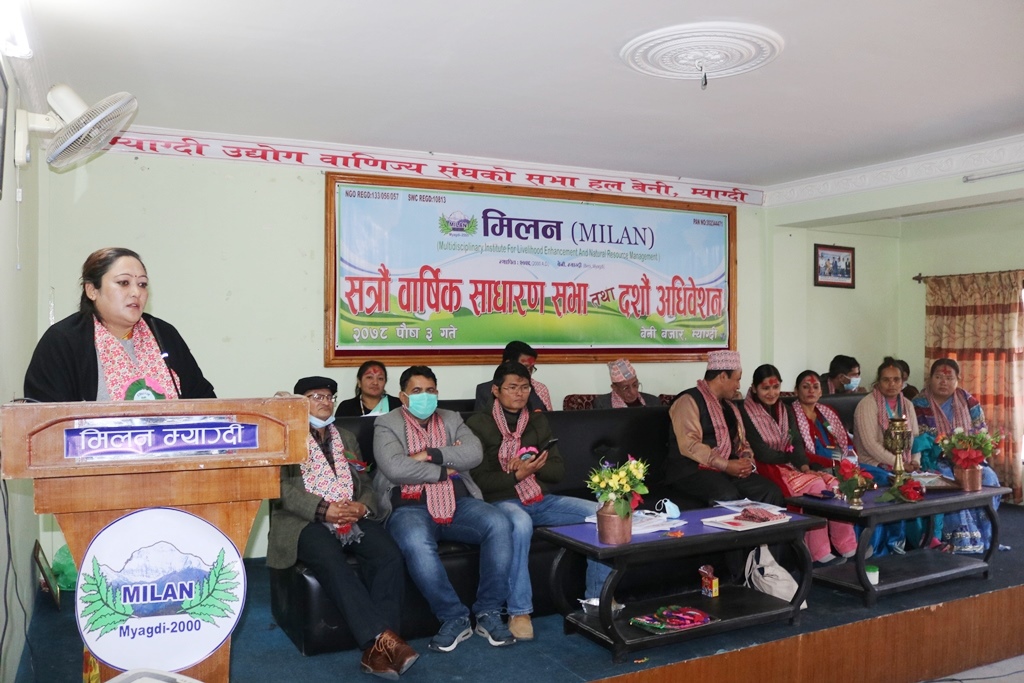 मिलन म्याग्दीको १७ औं वार्षिक साधारणसभा तथा १० औं अधिवेशन,थापाको अध्यक्षतामा सर्वसम्मत नयाँ कार्यसमिति चयन