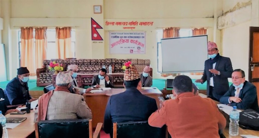 बागलुङमा मतदाता नामावली संकलन मंसिर १७ गतेदेखि गरिने