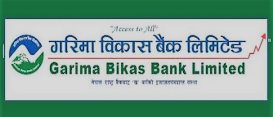 गरिमा विकास बैंकको ऋणपत्र आजदेखि बिक्री खुला