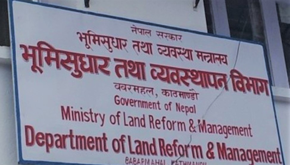 एकैपटक ३ सयभन्दा बढी राजनीतिक नियुक्ति गरिँदै