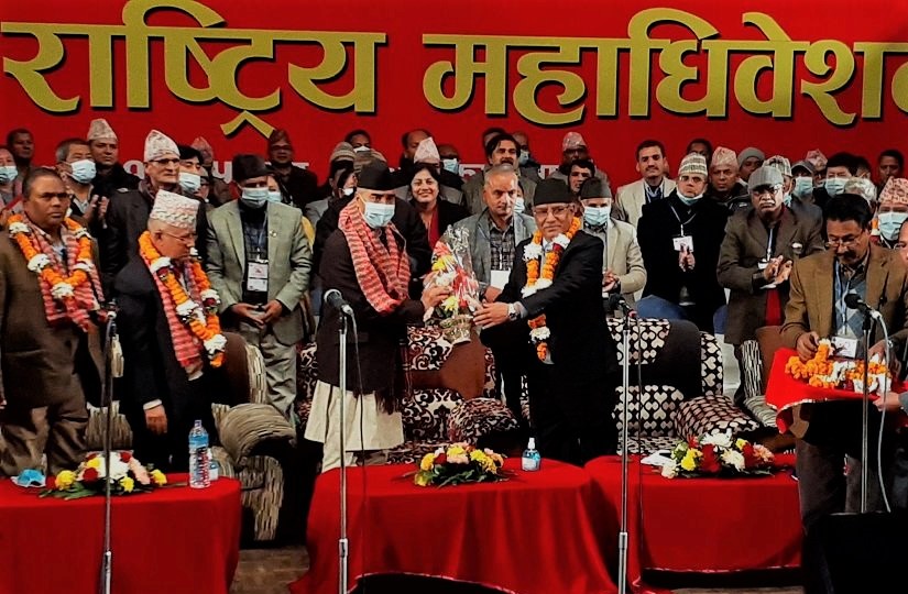 एक महिनाभित्र तीन पार्टीका महाधिवेशनमा देउवा अतिथि